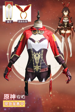 Genshin Impact Amber Cosplay Costume Uniform Outfit Halloween Carnival Cosplay Costume Accessories